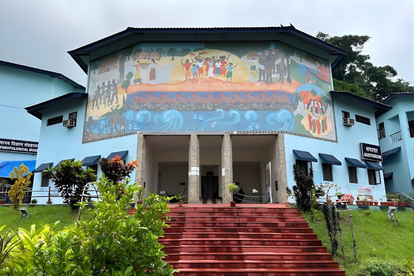 Anthropological Museum